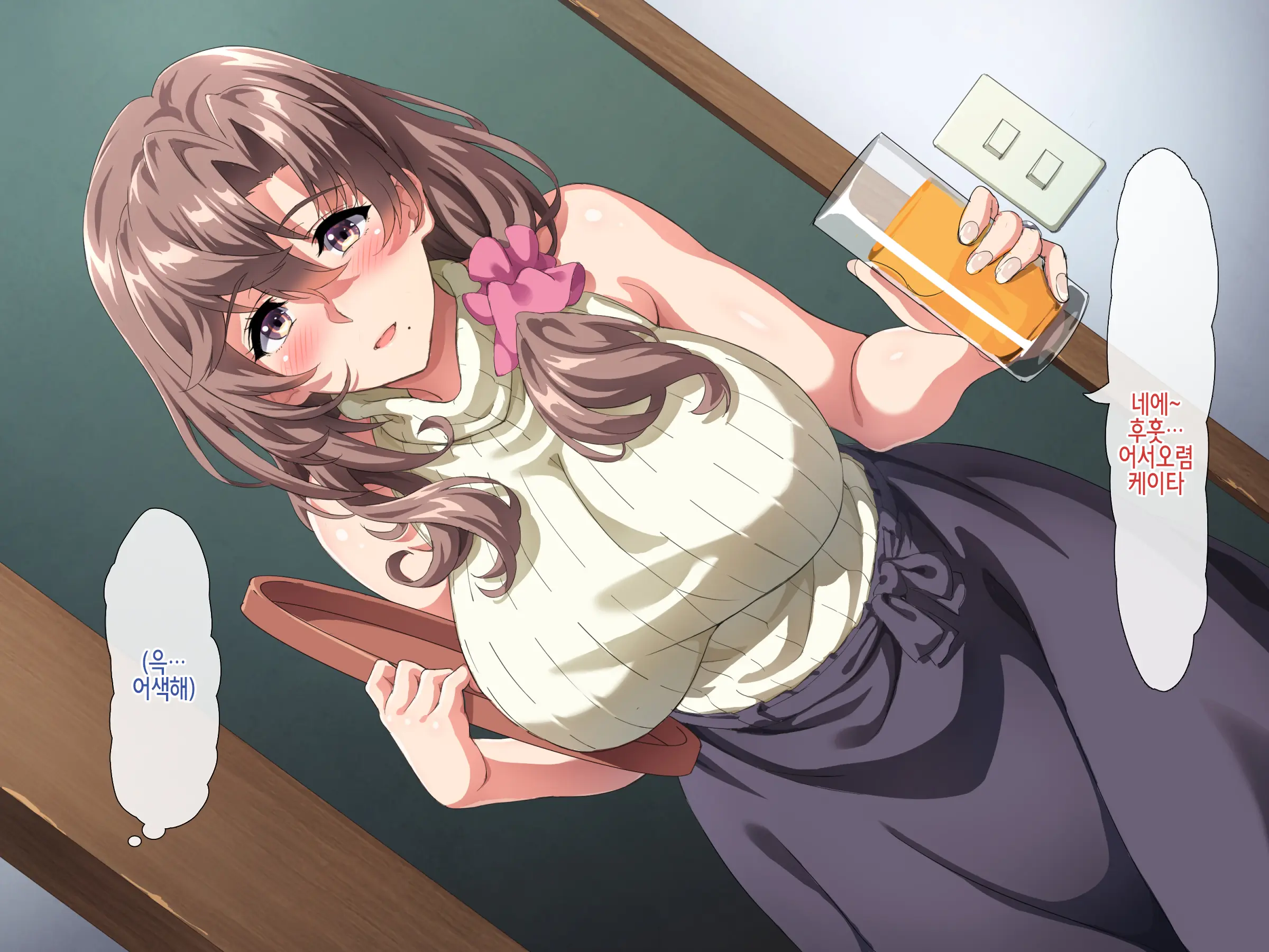 Boku Wa Tomodachi No Okaa-San O Haramasetai. | 나는 친구의 엄마를 임신시키고싶다